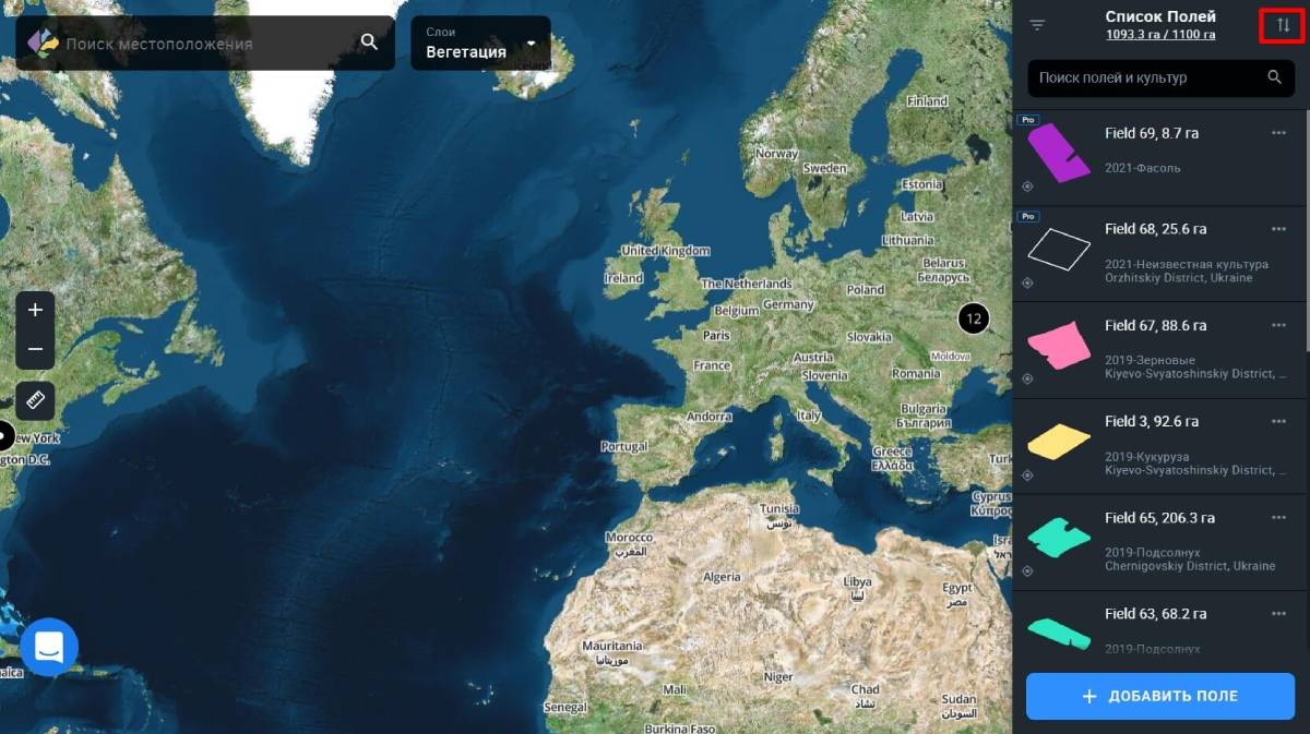 Руководство Пользователя по EOSDA Crop Monitoring: Как Работает ПО