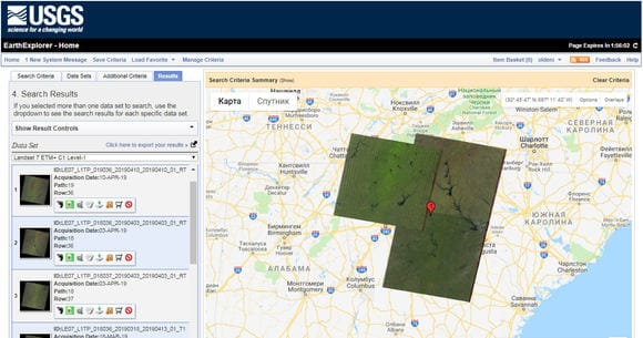 USGS Earth Explorer interface