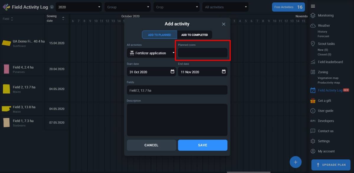 add estimated costs to the planned activity