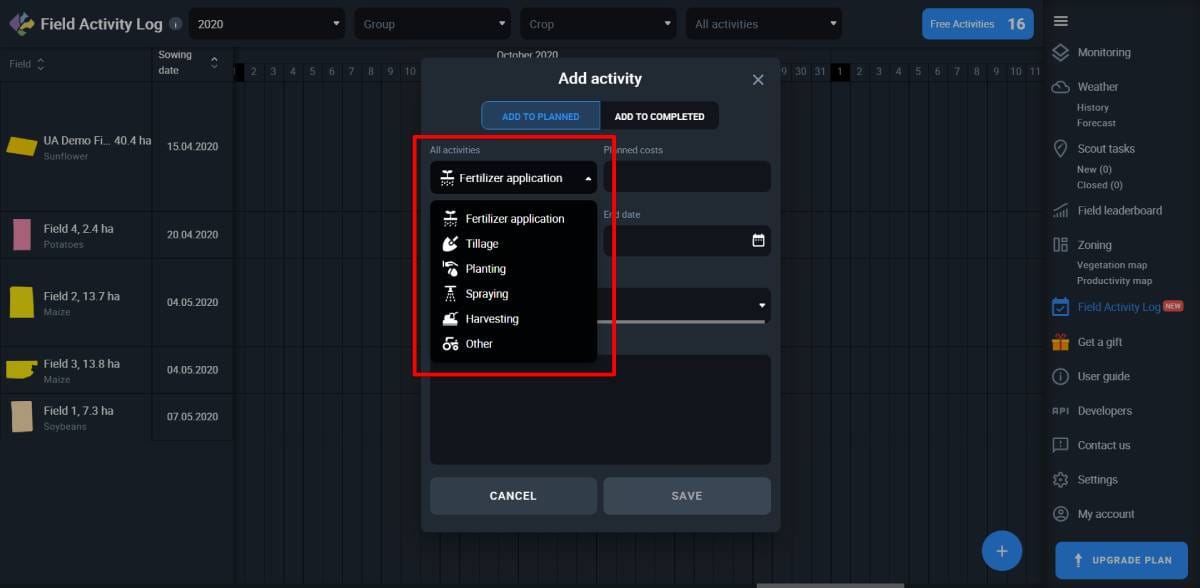 how to select an activity type