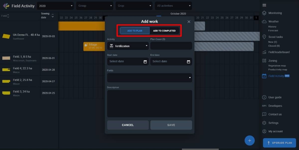 choose between completed and planned activities