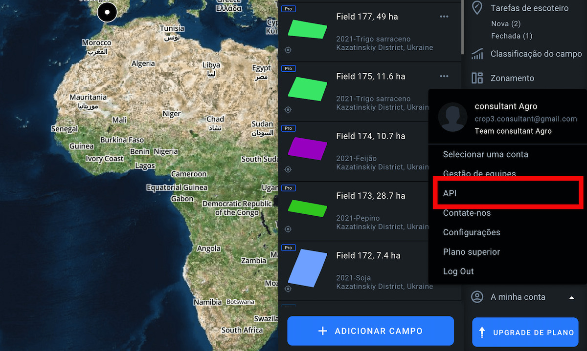 Localização da função API