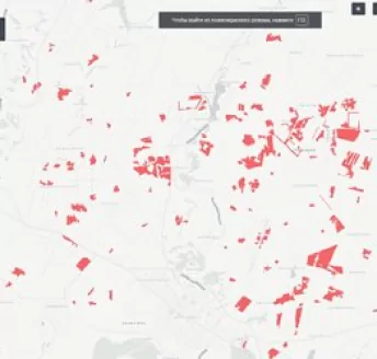 crop damage assessment