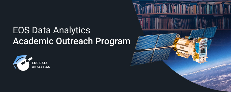 EOS Data Analytics Запускає Академічну Програму