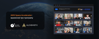 Програма AWS Space Accelerator Для EOSDA