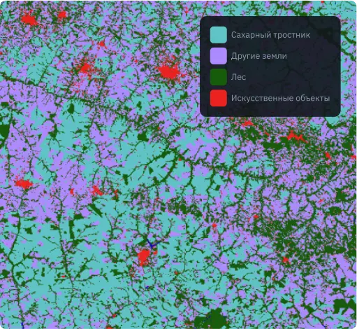 Классификационная карта на основе архитектуры модели Conv-LSTM