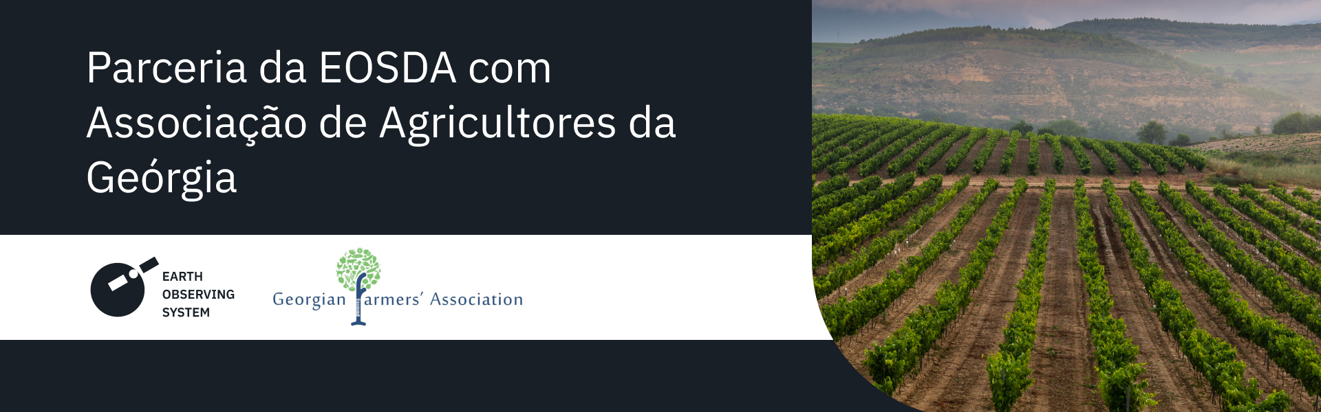 A EOS Data Analytics faz parceria com a Associação de Agricultores da Geórgia