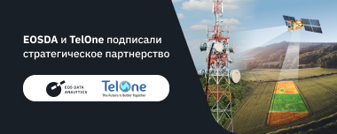 EOSDA Заключила Стратегическое Партнерство С TelOne