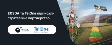 EOSDA Уклала Стратегічне Партнерство З TelOne