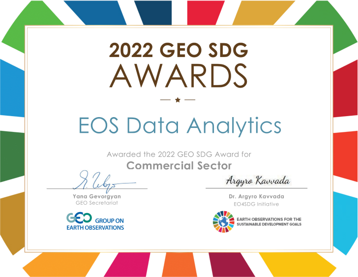 GEO Week 2023 and GEO SDG Awards