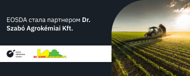 EOSDA Стала Партнером Dr. Szabó Agrokémiai Kft.