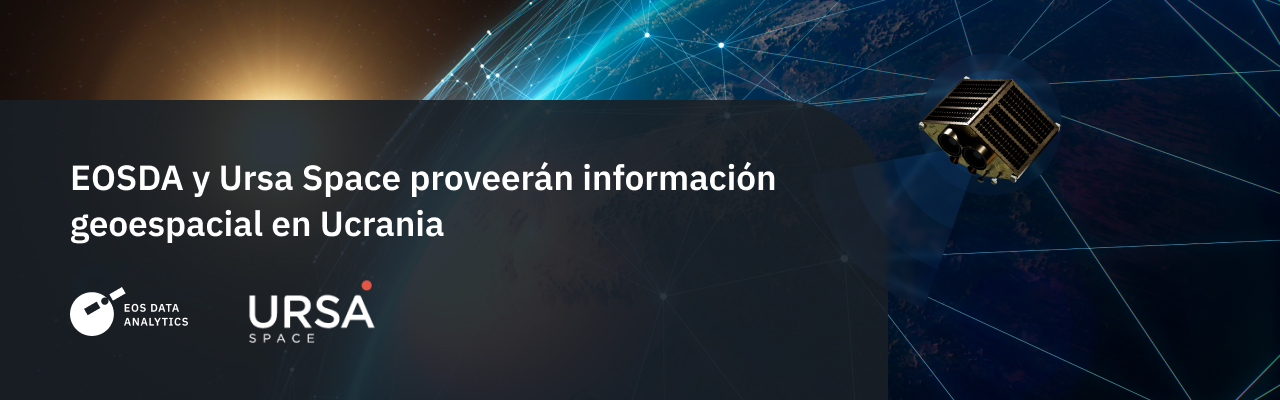Inteligencia geoespacial en Ucrania