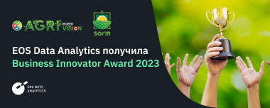 EOSDA Получила Награду Business Innovator Award 2023