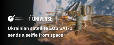 EOS SAT-1 Satellite Sends A Selfie From Space
