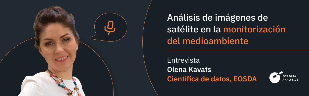 análisis de imágenes de satélite en la monitorización del medioambiente