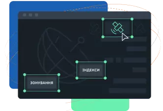 ілюстрація api