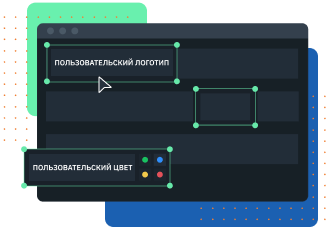 иллюстрация white label