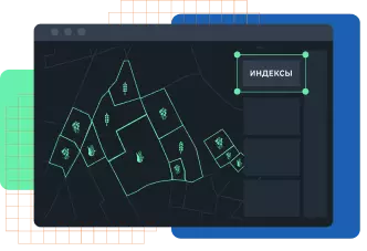 иллюстрация прогнозирования урожайности