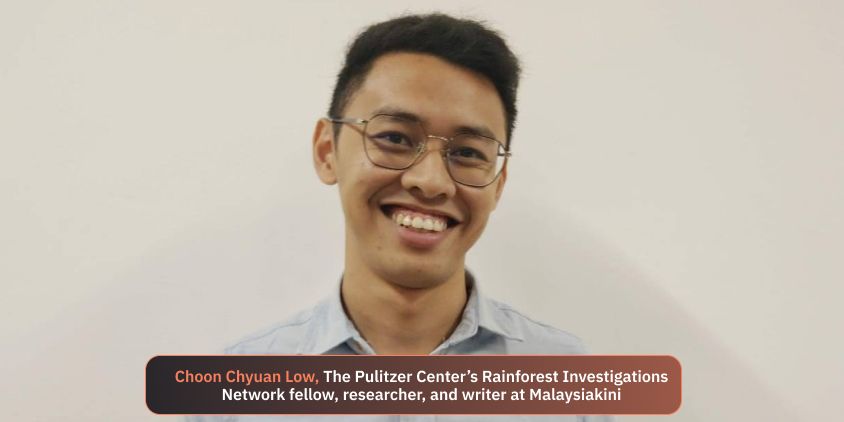 Фото Чуна Чуана Лоу