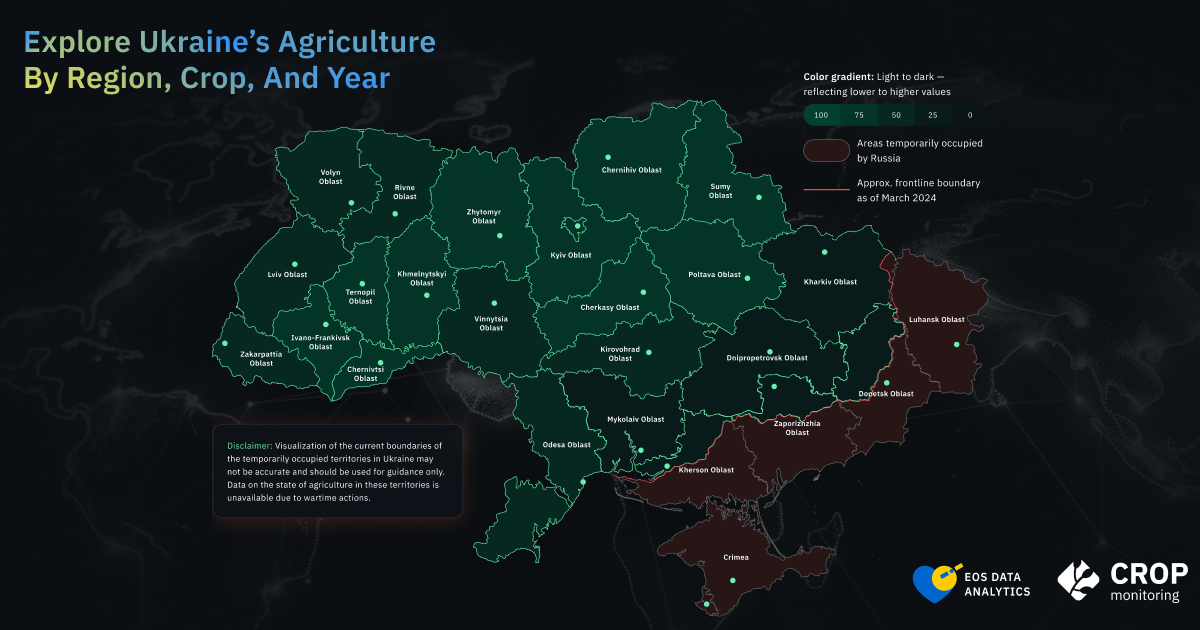 интерактивная карта на странице инициативы