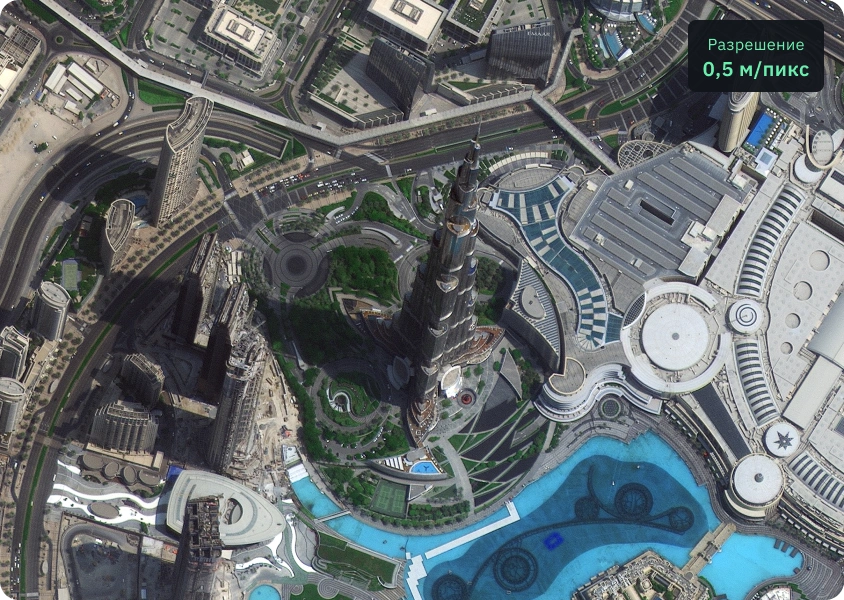 спутниковые изображения высокого разрешения Beijing-3A небоскреба