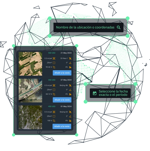 opción imágenes de alta resolución disponible en EOSDA Landviewer