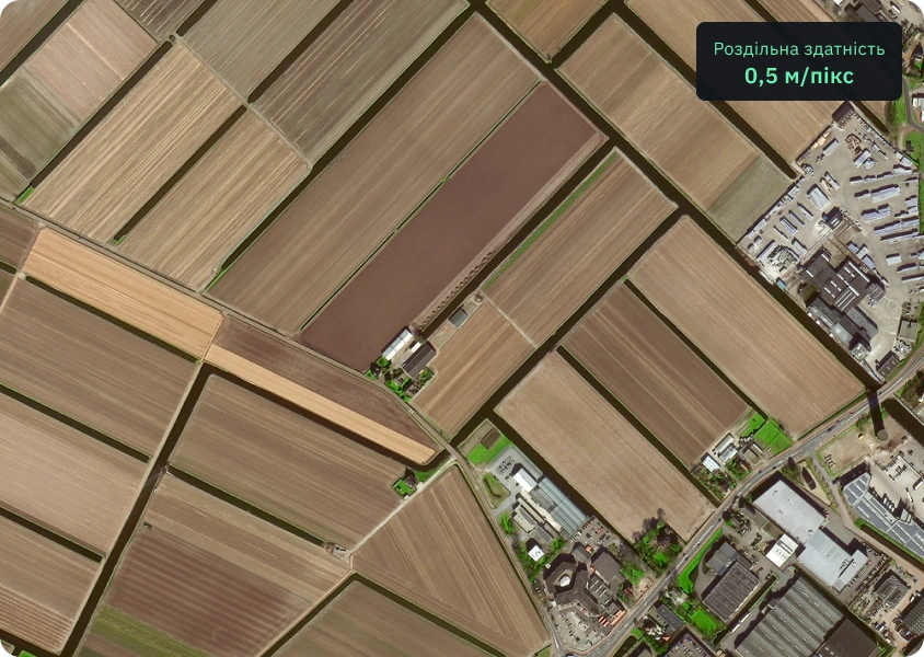 супутникові знімки високої якості SuperView-1 сільськогосподарської зони