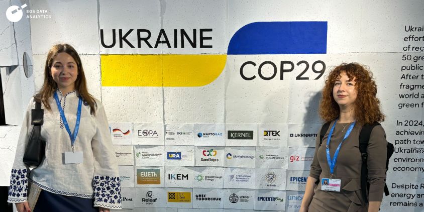 Regina Urazmanova and Lidiia Lelechenko on COP29, Baku, Azerbaijan
