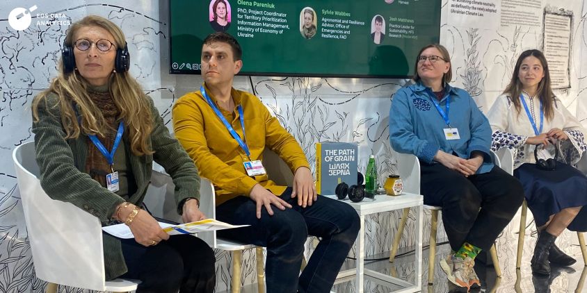 Kernel’s panel, Ukraine Pavilion, the 29th Conference of Parties, Regina Urazmanova