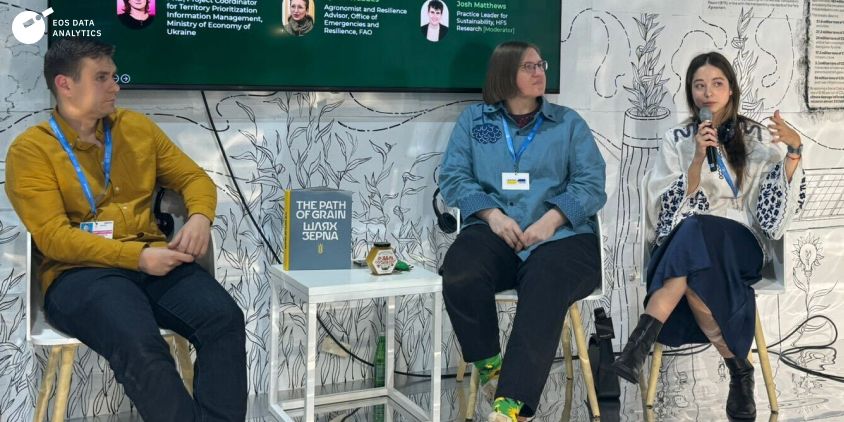 Regina Urazmanova on Kernel’s panel, Ukraine Pavilion, the 29th Conference of Parties