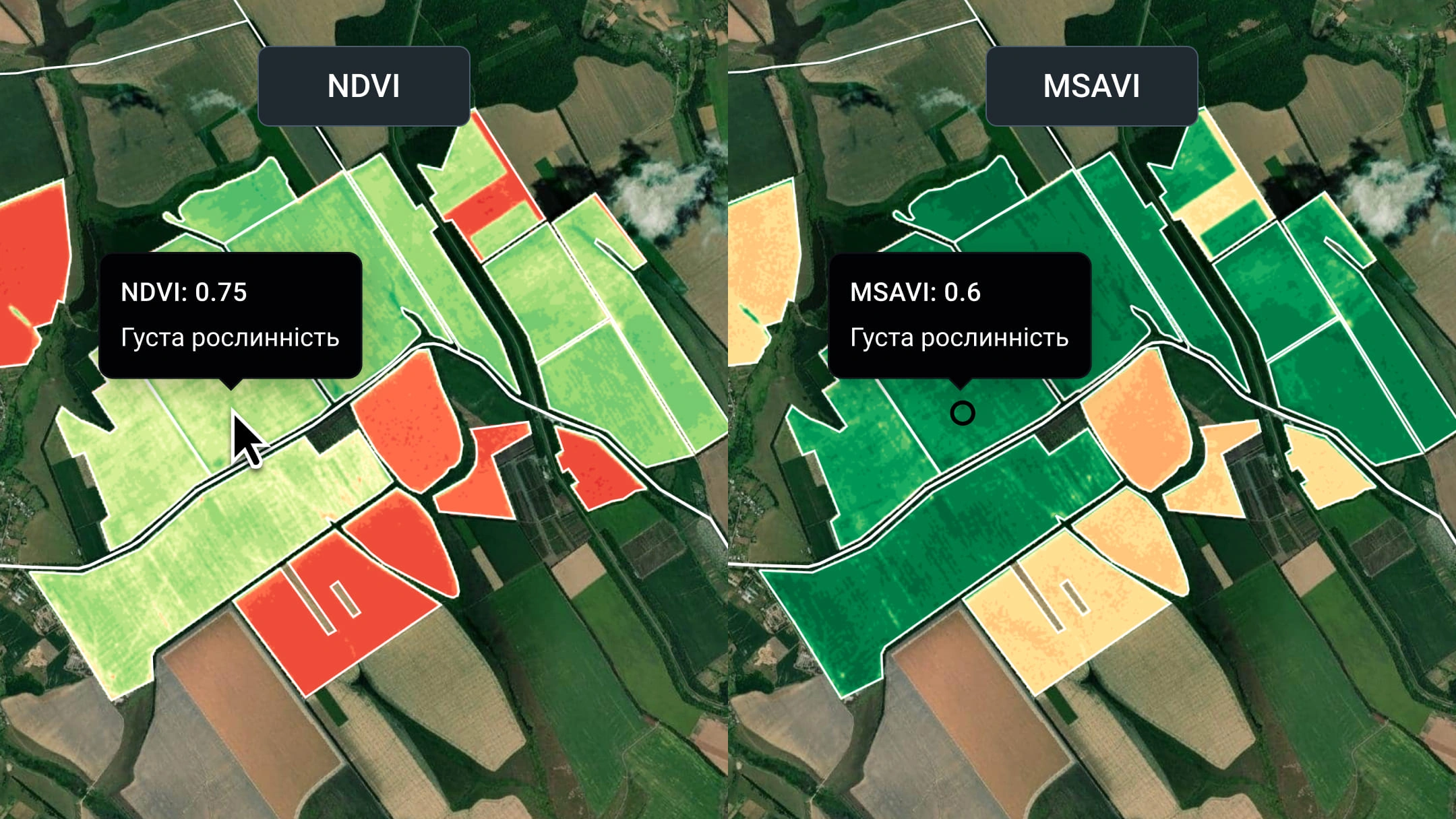 Режим спліт-екран для порівняння супутникових знімків всіх ваших полів
