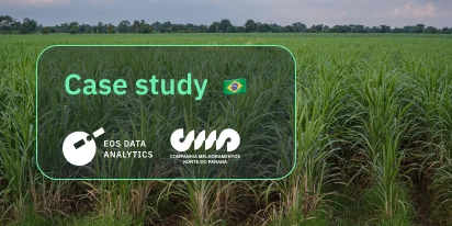 CMNP Використовує Дистанційне Зондування В Бразилії
