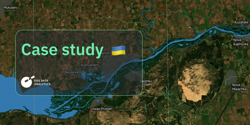 история сотрудничества с Project Expedite Justice, расчет обвала Каховской дамбы
