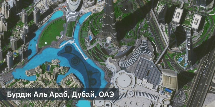 Спутниковый снимок, сделанный спутником SuperView Neo-1.