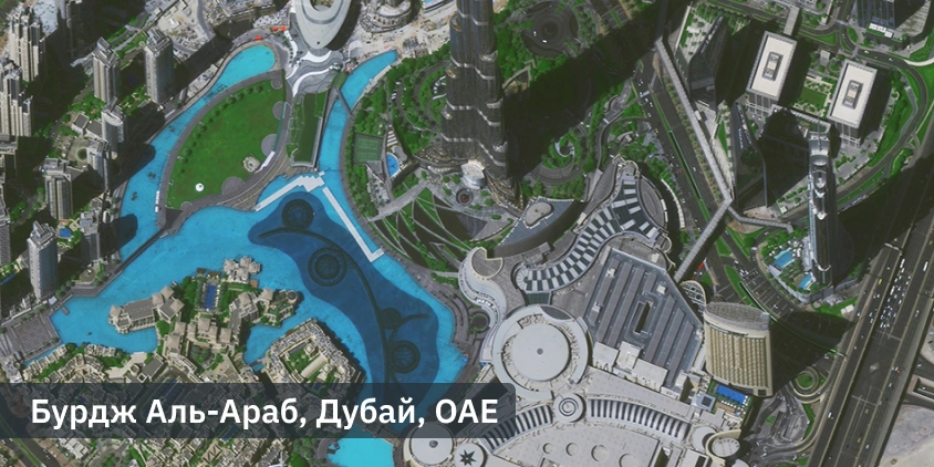 Супутниковий знімок, зроблений супутником SuperView Neo-1.