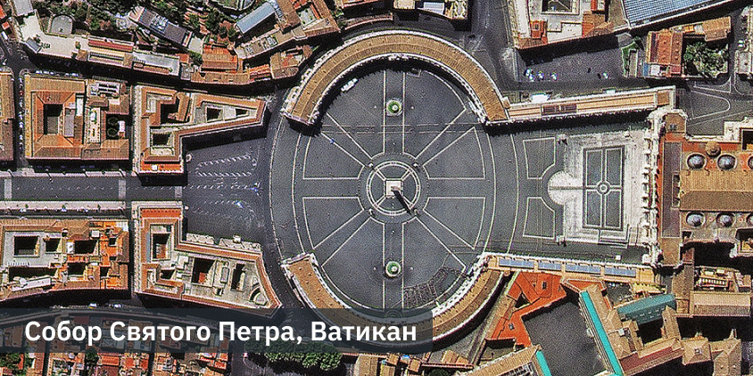 Спутниковый снимок, сделанный спутником SuperView-2.