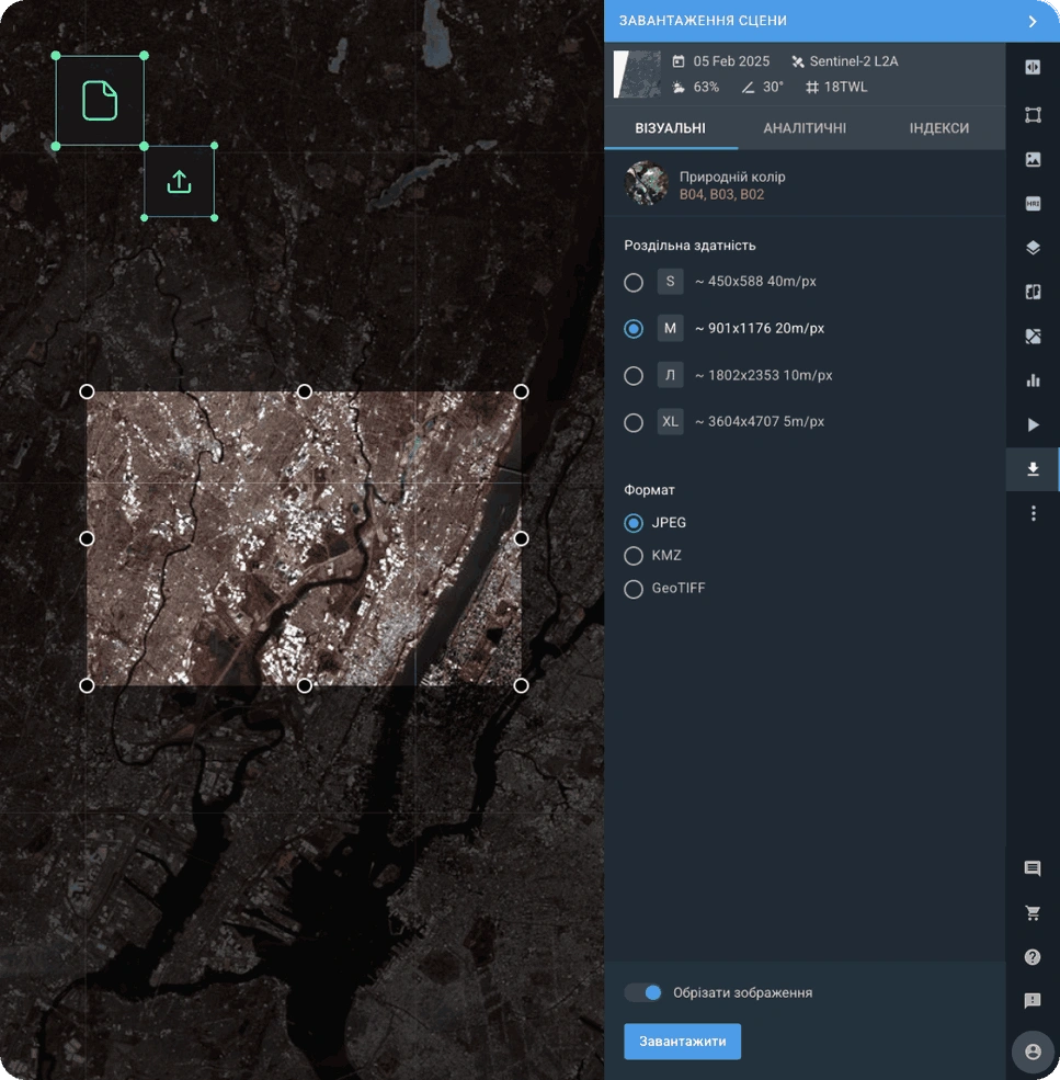 завантажуйте онлайн карти з супутника у форматах GeoTIFF, KMZ або JPEG