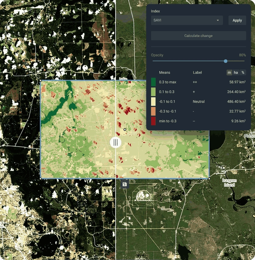 مقارنة صورتين فضائيتين في الوقت الفعلي