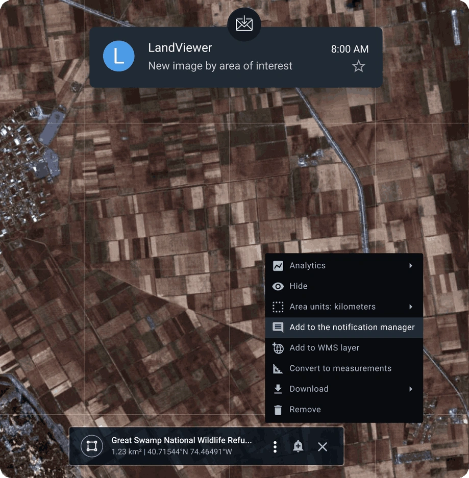 قم بإعداد إشعارات مباشرة عند توفر صورة جديدة لمنطقة الاهتمام الخاصة بك