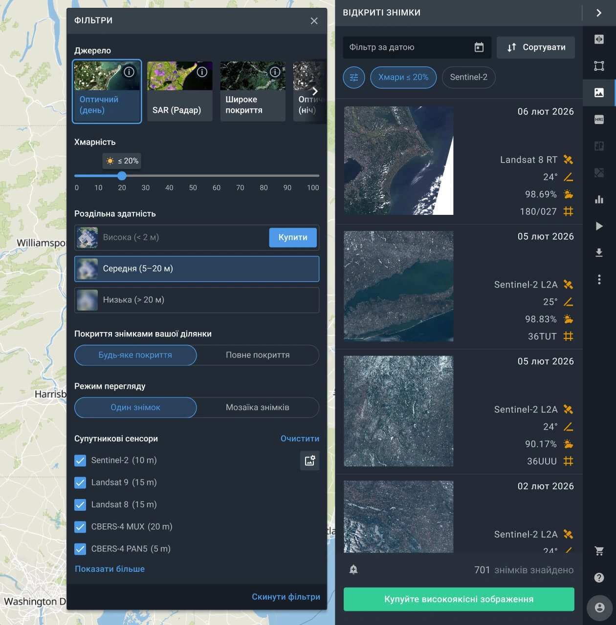 пошук фото з супутника онлайн за допомогою різних фільтрів